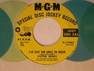 Victor Brady 45 I'VE GOT THE URGE TO MOVE / YOU GOT ME   VG pop soul dance