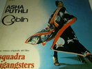 Squadra antigangsters Lp Goblin Colonna sonora originale Cinevox 1979