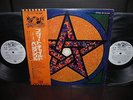 Pentangle Sweet Child Japan PROMO 2LP OBI INSERT WHITE LABELS