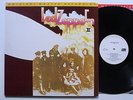 LP: Led Zeppelin II (MFSL 1-065; Half-Speed Production; Top-Zustand, mint-)