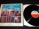 LLOYD CHARMERS + V.A. - 'BEST OF LLOYD CHARMERS' - EX / EX UK TROJAN - TRLS 86