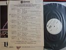 RARE DIRE STRAITS LIVE WESTWOOD ONE W/SIMPLE MINDS MANDELA DAY 3LP BOX '89 MINT
