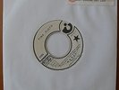 PINK FLOYD money - any colour 7