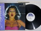 ACCEPT BREAKER BRAIN METRONOME 25S-30 Japan OBI PROMO Vinyl LP