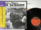 BUTCH CAGE,WILLIE B.THOMAS COUNTRY NEGRO JAM SESSION ARHOOLIE Japan OBI LP