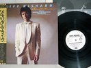CLIFF RICHARD DRESSED FOR OCCASION EMI EMS-81597 Japan OBI PROMO Vinyl LP