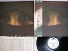 VANGELIS PAPATHANASSIOU OPERA SAUVAGE POLYDOR MPF 1302 Japan PROMO OBI Vinyl LP
