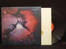 King Crimson - Islands on Polydor 2302 060 Stereo, UK Import