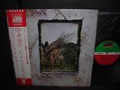 Led Zeppelin IV Same Title Japan Rare LP OBI INSERT