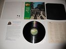 Beatles Abbey Road 1976 Audiophile Japan Press ARCHIVE MASTER Ultrasonic CLEAN