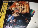 TYGERS OF PAN TANG : SAME JAPAN LP 1982 MCA VIM 4083