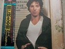 BRUCE SPRINGSTEEN DARKNESS ON THE EDGE OF TOWN JAPAN VINYL LP WITH OBI NM 25AP10