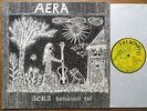 AERA - humanum est LP  rare PRIVATE PRESS 1974 * Kraut Prog Psych Rock Krautrock