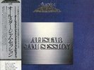 V/A aurex jazz festival '81; allstar jam session EX/VG JAPAN EWJ- | 14-0916-005