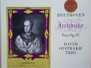 DAVID OISTRAKH TRIO / BEETHOVEN / COLUMBIA SAX 2352 B/S