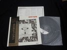 Ginparis Session June 26, 1963 Japan Vinyl LP w/OBI BT-5312 Three Blind Mice