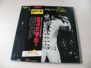 ELVIS PRESLEY THAT'S THE WAY IT IS LP BOX SET Japan RCA STEREO INSERT OBI 1970