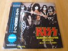 KISS 2x LP Burning Hellfire In Kyoto Ltd Ed 57/500 pink vinyl & obi BRAND NEW