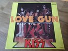 KISS 7