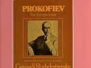 6lp melodia 782086/91 prokofiev symphonies sealed