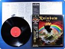 BLACKMORE’S RAINBOW 
