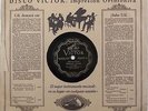 HEAR pre war latin guitar 78 FRANCISCO SALINAS V. Danza Mora VICTOR 30415 scroll