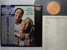 RARE TAS TOP MINT VINYL EIJI KITAMURA SWING SESSION JAPAN RCA OBI DIRECT disc
