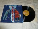 ARTHUR LEE-vindicator '72 UK LP ORIG. PSYCH  LOVE DEBUT SOLO