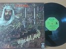 TRIANA - HIJOS DEL AGOBIO (LP - 1977)