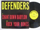 Defenders - Chant Down Babylon ALRIC FORBES RARE ROOTS REGGAE 12
