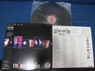 Duran Duran Strange Behavior Japan Promo Label Vinyl 6 Song LP OBI New Romantic