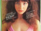 KATE BUSH 7