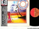 TOMORROW feat Keith West & Steve Howe (YES) UK Prog JAPAN orig LP rare[FREE P+P]