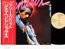 JIMI HENDRIX free spirit JAPAN orig LP w/OBI  [FREE P+P]