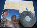 Robert Plant Now And Zen Japan Promo Label Vinyl LP w OBI Led Zeppelin Then