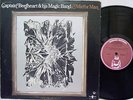 CAPTAIN BEEFHEART - Mirror Man LP (RARE US Pressing w/Die-Cut Gatefold Cover)