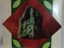 Jade In Pursuit LP SEALED Pesante Records PMF 050 Original 1975 Private FUNK