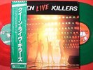 QUEEN LIVE KILLERS JAPAN 1st ISSUE GREEN RED WAX LP OBI MINT NR