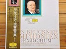 Eugen Jochum - Bruckner: The Symphonies ( Complete ) - 12 LP -  JP DGG Box Set