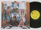 JOHN BAYLEY Minstrel Of The Morning Lifetime Private Folk Psych LP HEAR