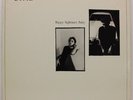 OPAL Happy Nightmare Baby LP MAZZY STAR SST 1987 DAVID ROBACK RARE