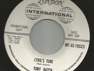 SPOOKY SURF SPACE INSTRO--TONY HATCH-- OUT OF THIS WORLD---HEAR BOTH - DJ LONDON