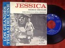 OST JESSICA Maurice Chevalier MEXICAN EP VESPA SONG +3 VESPA ON COVER Cardboard