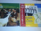 2x LP, Pet Sounds 40th Anniversary Green/Gold wax, Beach Boys Vs Jan & Dean, obi