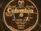 Barefoot Bill (Ed Bell), Columbia 14510, E-V+