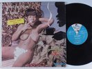 GABE WILLIAMS You're the Cream In My Coffee PARTY POOL LP