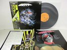 ANIME - KAMEN RIDER SUITE LP Vinyl JAPAN CQ-7037 W/ OBI MASKED