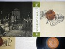 NEIL YOUNG HARVEST REPRISE P-10121R Japanese Pressing OBI Vinyl LP