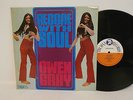 60s 70s Skinhead Reggae OWEN GRAY with soul Rare 1969 UK Vinyl LP Fantastic