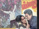 Rivaaj - Classic Bollywood Hits Truly Magical Vinyl VGC